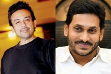 ఏపీ సీఎం జగన్‌పై మరోసారి సింగర్ అద్నాన్ సమీ తీవ్ర విమర్శలు..