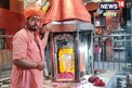 ఉడుత రూపంలో హనుమంతుడు..ప్రపంచంలో ఇలాంటి ఆలయం ఇంకెక్కడా ఉండదు