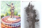 హైదరాబాద్ లో అతిపెద్ద 'అంబేద్కర్ విగ్రహం'..ఎన్ని అడుగులో తెలుసా?