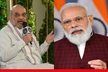 UPA హయాంలో.. మోదీని ఇరికించాలని CBI నాపై ఒత్తిడి తెచ్చింది.. అమిత్ షా వ్యాఖ్య