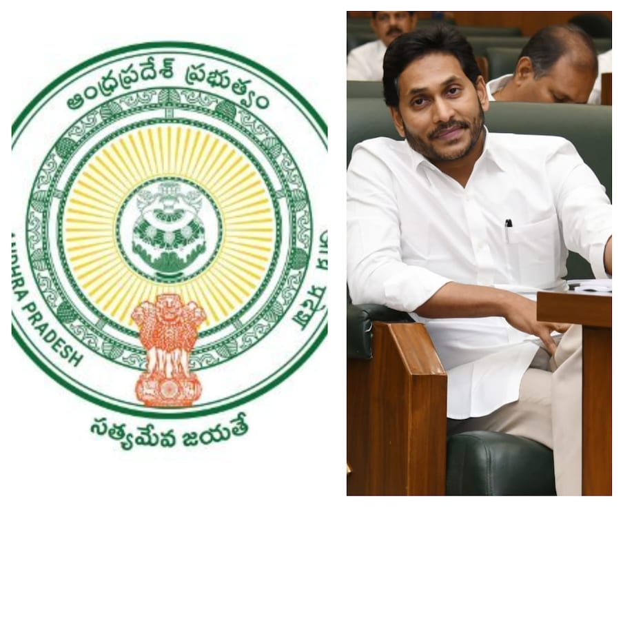  Ap Government: ఏపీలోని ప్రభుత్వ ఉద్యోగులకు ప్రభుత్వం తీపికబురు చెప్పింది. రాష్ట్ర వ్యాప్తంగా ఉన్న ఎయిడెడ్ విద్యాసంస్థల్లో బోధన, బోధనేతర సిబ్బంది పదవి విరమణ వయస్సును పెంచుతూ ప్రభుత్వం నిర్ణయం తీసుకుంది.