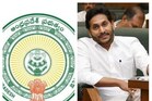 Ap Employees: ప్రభుత్వ ఉద్యోగులకు సర్కార్ ఉగాది కానుక