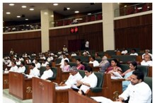 రేపు అసెంబ్లీలో ఏం జరగనుంది? టీడీపీ షాక్ ఇస్తుందా..? వైసీపీ విందు వర్కౌట్ అయ్యేనా?