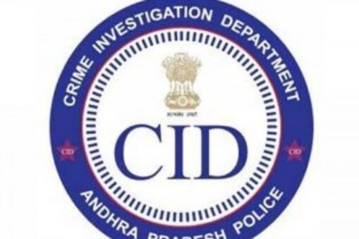 స్కిల్ డవలప్ మెంట్ స్కాం లో బిగ్ ట్విస్ట్