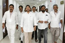 క్రాస్ ఓటింగ్ అనుమానంతో ఎమ్మెల్యేలను సస్పెండ్ చేయొచ్చా..? వారి భవిష్యత్తు కార్యచరణ ఏంటి?
