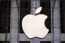 AirPods: ఫ్లైట్‌లో ఎయిర్‌పాడ్స్ మర్చిపోయిన మహిళ..12 రోజులకు ఎలా దొరికాయంటే?