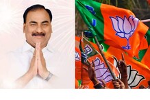 తెలంగాణ టీచర్స్‌ ఎమ్మెల్సీ ఎన్నికల్లో బీజేపీ విజయం..AVNరెడ్డి ఎన్ని ఓట్ల తేడాతో అంటే