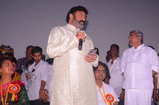 మూడో కన్ను తెరిస్తే అంతే