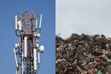 Tower Sold: రెంట్ కట్టలేదు.. తిక్క కుదిర్చాడు.. మొబైల్ టవర్‌ను స్క్రాప్‌ కొట్టుకు అమ్మేశాడ