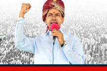 నేడు మహారాష్ట్రలో BRS భారీ బహిరంగ సభ.. సరిహద్దు రాష్ట్రాలపై సీఎం కేసీఆర్ ఫోకస్