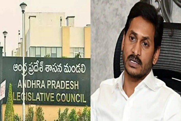 YS Jagan: సీఎం జగన్‌కు కలిసి రాని ‘శాసనమండలి’.. అప్పుడలా.. ఇప్పుడిలా..