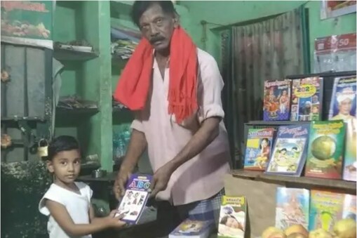 పండ్లు కొంటే పుస్తకం ఉచితం