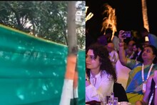 G20 Summit: ఇటు అలంకరణ.. అటు పరాదాలు.. మురికివాడల్ని కప్పేసిన అధికారులు.. ఎందుకంటే..?
