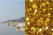 Subarnarekha: మన దేశంలోని ఈ నదిలో బంగారం ప్రవహిస్తుందని మీకు తెలుసా?