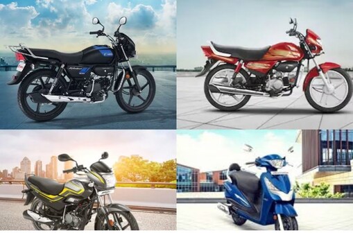 Price Hike: ఏప్రిల్ 1 నుంచి బైక్, స్కూటర్ కొనాలనుకునే వారికి భారీ షాక్!