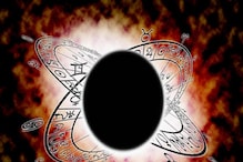 Astrology-April: రెండు గ్రహాల కలయిక..ఈ రాశుల వారికి ఏప్రిల్‌లో సమస్యలు పెరగొచ్చు..జాగ్తత్త