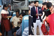 ఇండియన్ రైల్వేకు కోట్ల ఆదాయం తెచ్చిన ఆ ముగ్గురు ఉద్యోగులు ..ఎలాగంటే