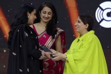 India Leadership Awards 2023: GenNext ఎంటర్‌ప్రెన్యూర్ అవార్డును అందుకున్న ఇషా అంబానీ..