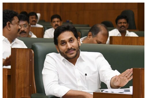 సీఎం జగన్ (ఫైల్ ఫోటో)
