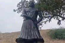 Jai Chand: ఈ రాజును దేశద్రోహిగా నిరూపిస్తే... 5 లక్షల నగదు బహుమతి..