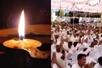 Jail: ఖైదీలకు వేదమంత్రాలు నేర్పిస్తున్నారు.. పౌరోహిత్యంలో శిక్షణ! ఎక్కడో తెలుసా