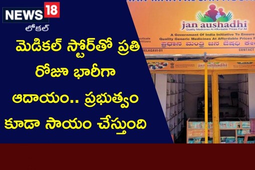 ప్రతీకాత్మక చిత్రం