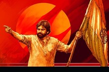 Pawan Kalyan : జనసేనకు ఒంటరి పోరే బెటరా.. ఏపీ ప్రజలు అదే కోరుతున్నారా?