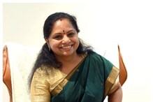 Big Breaking: ఎమ్మెల్సీ కవితకు సుప్రీంకోర్టులో బిగ్ షాక్..!