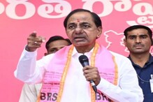 CM KCR: నేడు ఢిల్లీ వెళ్లనున్న సీఎం కేసీఆర్.. మూడు రోజుల పాటు అక్కడే..!