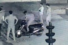 Video: లవర్‌ పిలిచిందని అర్థరాత్రి వెళ్లాడు.. అక్కడ తన్ని చంపేశారు..! వీడియో
