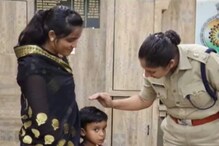 Strange: ఈ బుడ్డోడు ఐదేళ్లకే పోలీస్‌ అయ్యాడు! ఎలాగో తెలుసా?