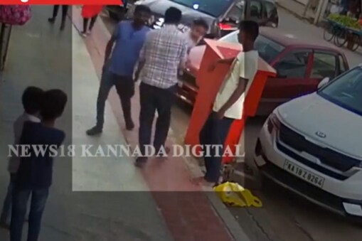 కిడ్నాప్‌ ప్రయత్నం దృశ్యాలు