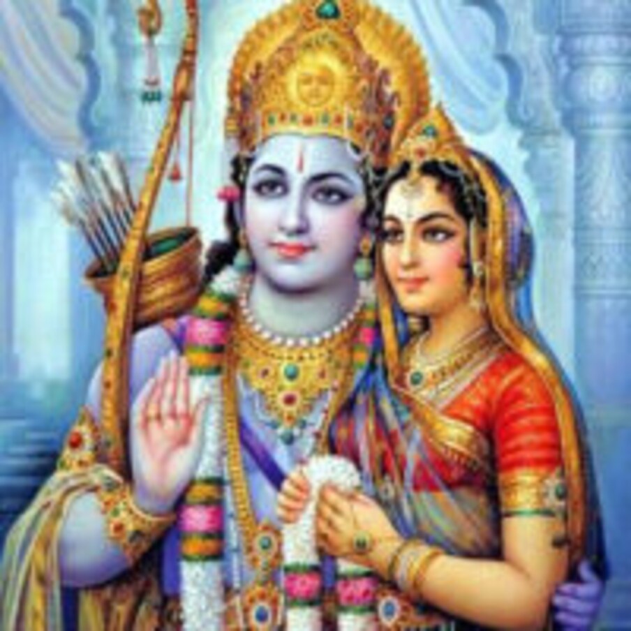  ఒకే బాణం, ఒకే భార్య అనేది శ్రీరాముడి సుగుణం. రామబాణానికి ఉన్న శక్తి అటువంటిది. ‘నవమి’ శ్రీరాముడి జీవితంలో ముఖ్య ఘట్టాలన్నీ నవమి రోజునే జరిగాయి. నవ అంటే తొమ్మిది. సాధారణంగా సామాన్యకలు నవమి అంటే భయపడతారు. కానీ శ్రీరాముడికి నవమితోనే ఆయన జీవితంలో ముఖ్యమైన ఘట్టాలు జరిగాయి. శ్రీమహా విష్ణువు ఏడో అవతారంగా శ్రీరాముడిని భావిస్తారు. బిలాస్‌పూర్ ప్రసిద్ధ పండిట్ కృష్ణ కుమార్ ద్వివేది ప్రకారం, శ్రీరామ నవమి నాడు అనేక శుభకార్యాలు ఉన్నాయి. ఈ సారి శ్రీరామనవమి చాలా ప్రత్యేకమైనదిగా భావించే సర్వార్థ సిద్ధి యోగంలో వస్తోంది. (Image Credit www.hindugallery.com)