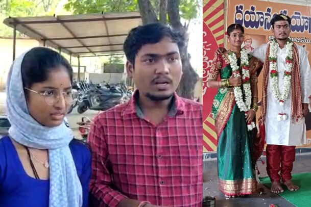 ప్రేమజంటపై పెద్దల పగ .. వద్దంటే పెళ్లి చేసుకున్నారని ఏం చేశారో తెలుసా..?