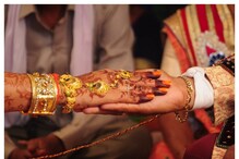 Trending: వీడెక్కడి పెళ్లికొడుకండి బాబూ... వింత కారణంతో పెళ్లి చేసుకునేందుకు నిరాకరణ