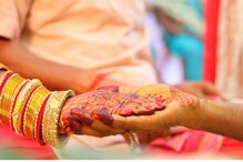 Sad Story: ప్రేమ పెళ్లి..!ఐదు రోజుల తర్వాత జరిగిన ఘోరమిది!