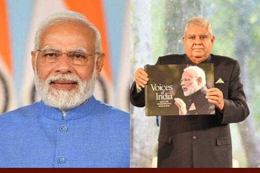 ప్రధాని మోదీ, జగదీప్ ధన్కర్ (images credit - twitter)