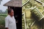 Money Tips: 6 వేలతో 2 లక్షలు సంపాదించాడు..! ఎలాగో తెలుసా