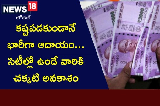 ప్రతీకాత్మక చిత్రం