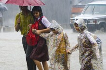 Monsoon:ఈ ఏడాది ఆలస్యంగా రుతుపవనాల రాక.. వర్షాలు ఎప్పటి నుంచి అంటే  ?