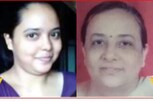 ముంబైలో 55ఏళ్ల తల్లి మృతదేహం వాసన రాకుండా 200రకాల పర్‌ఫ్యూమ్స్‌ వాడిన కూతురు