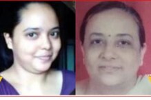 ముంబైలో 55ఏళ్ల తల్లి మృతదేహం వాసన రాకుండా 200రకాల పర్‌ఫ్యూమ్స్‌ వాడిన కూతురు