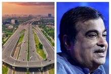 Ap: ఏపీలో కొత్తగా 39 జాతీయ రహదారులు: నితిన్ గడ్కరీ