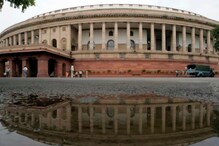 Parliament : నేటి నుంచి పార్లమెంటు రెండో విడత బడ్జెట్ సమావేశాలు.. కీ పాయింట్స్ Parliament : నేటి నుంచి పార్లమెంటు రెండో విడత బడ్జెట్ సమావేశాలు.. కీ పాయింట్స్