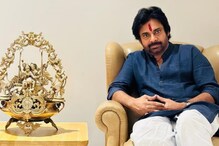 కొత్త ఏడాది పవన్ జాతకం ఎలా ఉంది..? ఈ సారి అసెంబ్లీలో అడుగుపెడతరా..? సీఎం ఛాన్స్ ఉందా..?