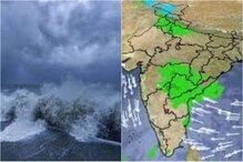 Weather: వరుణుడిని లైట్ తీసుకుంటున్నారా..పిడుగు లాంటి వార్త! జాగ్రత్తగా లేకపోతే సీన్‌ సితా