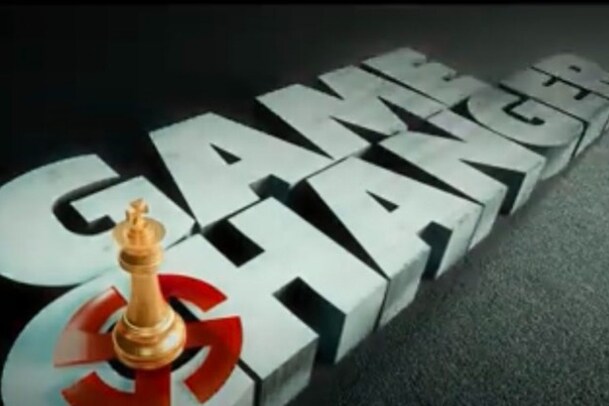 Ram Charan: RC15 టైటిల్ రిలీజ్... గేమ్ ఛేంజర్‌గా వస్తున్న రామ్ చరణ్..!