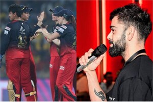 WPL 2023: పేరులోనే శనిద్రం! మీరెప్పుడు గెలిచారులే