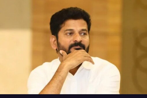 రేవంత్ రెడ్డి (File image)