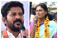 Ys Sharmila: రేవంత్ రెడ్డికి వైఎస్ షర్మిల స్ట్రాంగ్ కౌంటర్!